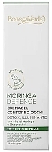 Гель-крем для контуру очей - Bottega Verde Moringa Defence Eye Contour Gel-Cream — фото N2