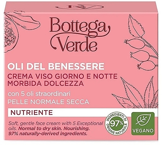 Дневной и ночной крем для лица - Bottega Verde Oli Del Benessere Day And Night Face Cream — фото N3