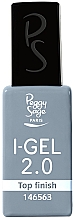 Духи, Парфюмерия, косметика Закрепитель гель лака - Peggy Sage I-GEL 2.0 UV&LED Top Finish