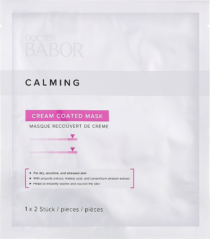 Успокаивающая кремовая маска для лица - Babor Doctor Babor Calming Cream Coated Mask — фото N1