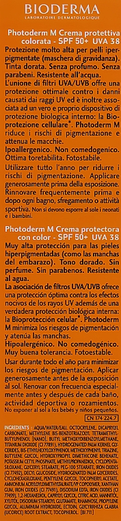 Сонцезахисний крем  - Bioderma Photoderm M SPF 50+ — фото N3