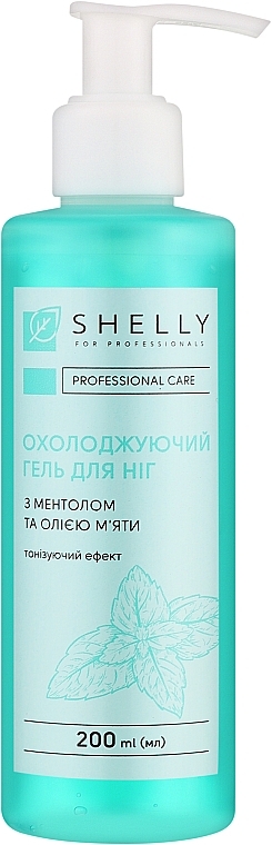 Охлаждающий гель для ног с ментолом и маслом мяты - Shelly Professional Care — фото N1