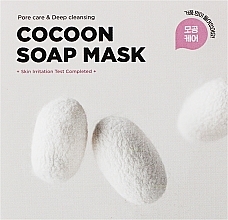 Мыло-маска с серицином - SKIN1004 Zombie Beauty Cocoon Soap Mask  — фото N1