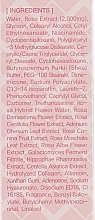 УЦЕНКА Крем для глаз с розовой водой - 3W Clinic Rose Eye Cream * — фото N4