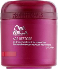 Парфумерія, косметика Відновлююча маска для зрілого волосся - Wella Age Restore Restoring Treatment