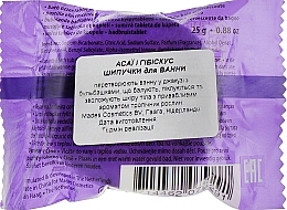 Шипучая таблетка для ванны "Асаи и гибискус" - Mades Cosmetics Chapter 02 Bath Fizzer Tablet — фото N2
