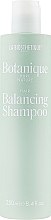 Бессульфатный шампунь без отдушек - La Biosthetique Botanique Pure Nature Balancing Shampoo — фото N3