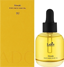 Парфумована олія для нормального волосся - La'dor Perfumed Hair Oil 02 Hinoki — фото N2