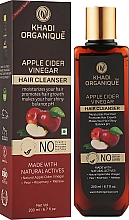 Натуральный аюрведический шампунь для мягкости и блеска волос "Яблочный уксус" без сульфатов - Khadi Organique Apple Cider Vinegar Hair Cleanser — фото N2