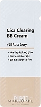 ПОДАРУНОК! ВВ-крем з екстрактом центелли - Purito Cica Clearing BB cream — фото N1