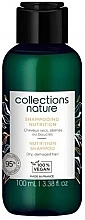 Духи, Парфюмерия, косметика Шампунь для волос - Eugene Perma Collections Nature Shampooing Nutrition 