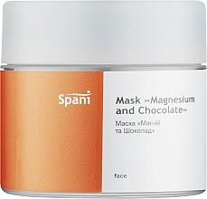 Шоколадна антиоксидантна маска з магнієм для обличчя, шиї та декольте - Spani Magnesium And Chocolate Mask — фото N2