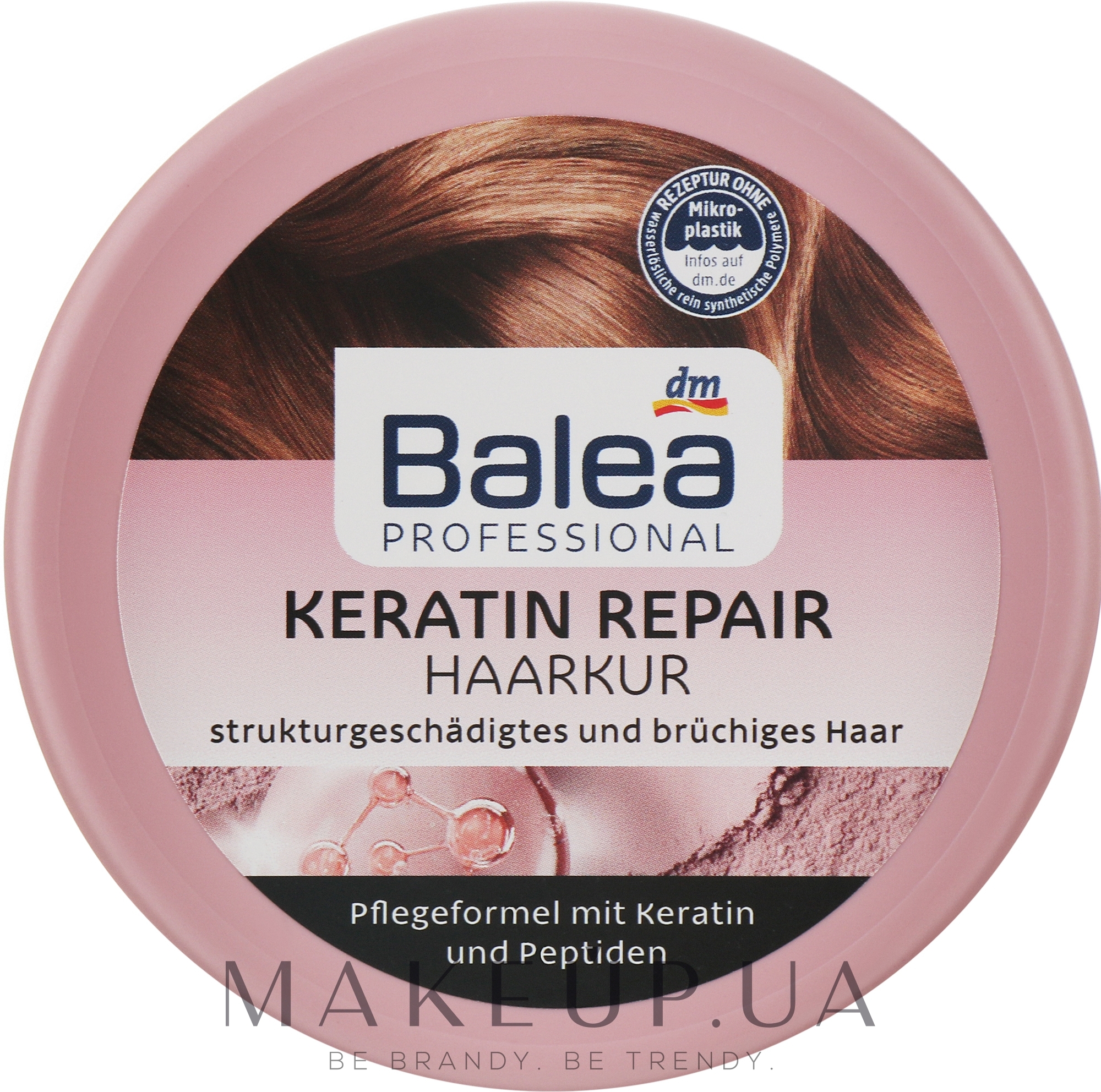 Маска для сухих и ломких волос - Balea Professional Keratin Repair — фото 300ml