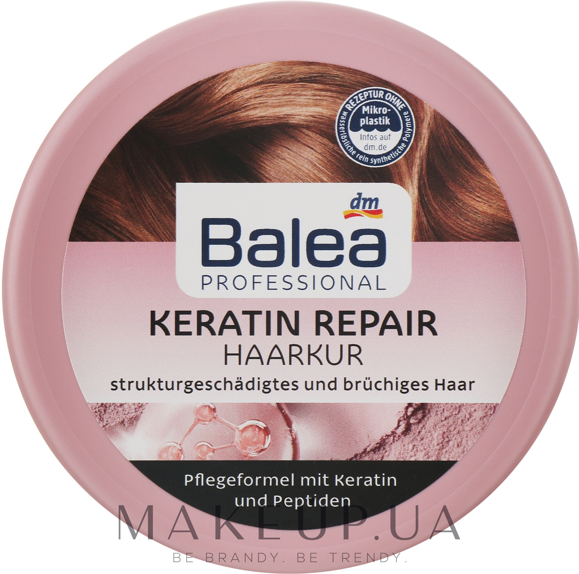 Balea Professional Keratin Repair - Маска для сухих и ломких волос: купить  по лучшей цене в Украине | Makeup.ua