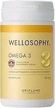 Комплекс "Омега-3" - Oriflame Wellosophy — фото N1