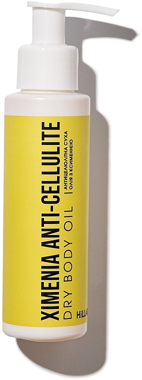 Антицеллюлитное сухое масло с ксименией - Hillary Ximenia Anti-cellulite Dry Body Oil