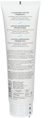 Лосьон-шампунь для очищения волос, с пребиотиками - Rougj+ ProBiotic Detergente Universale — фото N2