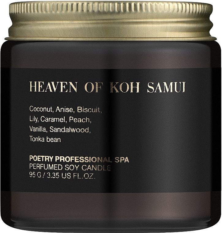 Poetry Home Heaven Of Koh Samui - Свеча для массажа — фото N1
