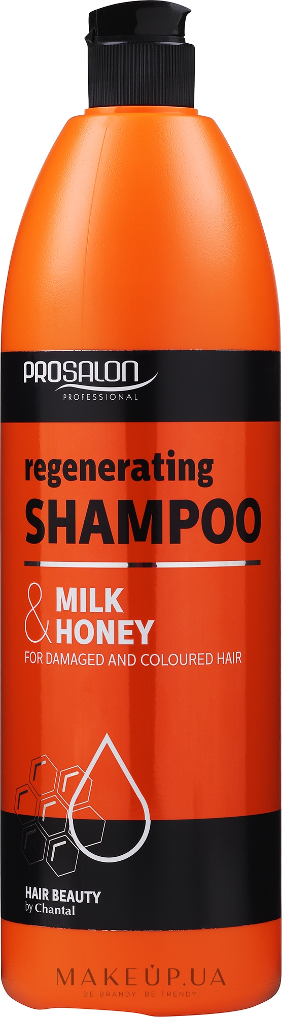 Шампунь регенерирующий с молоком и мёдом - Prosalon Hair Care Shampoo — фото 1000g