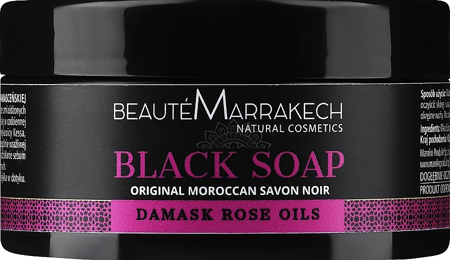 Натуральное черное мыло "Роза" - Beaute Marrakech Savon Noir Moroccan Black Soap