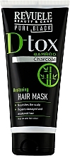 Парфумерія, косметика Маска для волосся - Revuele Pure Black Detox Restoring Hair Mask