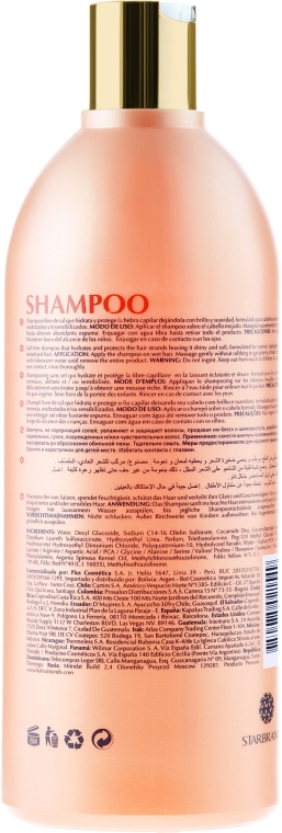 Увлажняющий шампунь с маслом Арганы - Kativa Argan Oil Shampoo — фото N4