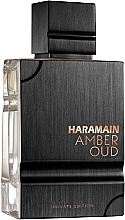 Парфумерія, косметика Al Haramain Amber Oud Private Edition - Парфумована вода