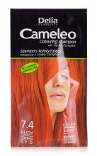 Духи, Парфюмерия, косметика Набор (оттеночный шампунь 40 мл + 40 мл) - Delia Cameleo Colouring Shampoo