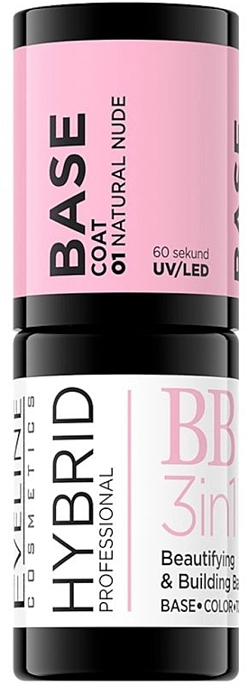 Гибридное базовое покрытие для ногтей - Eveline Cosmetics Hybrid Professional BB Beautifying & Bulding Base Coat 3 In 1 — фото N1