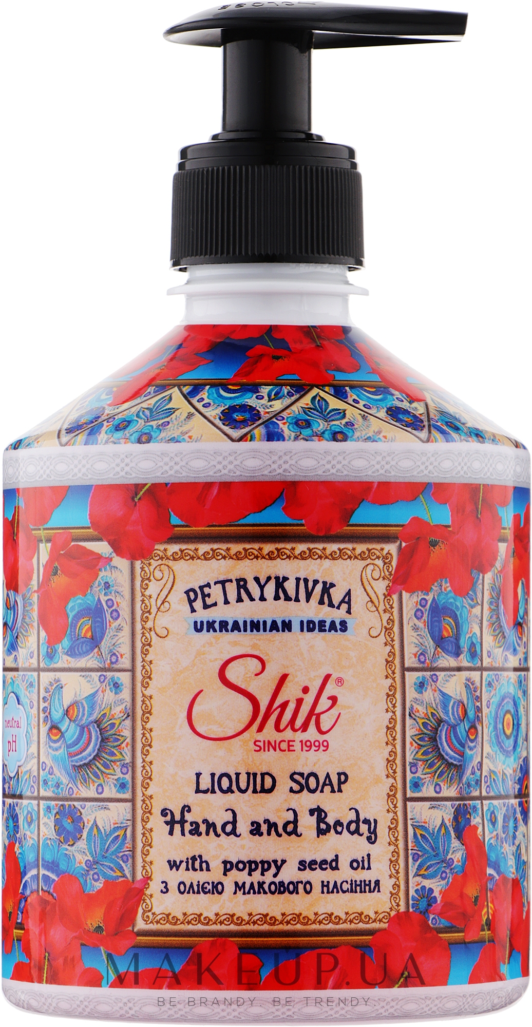 Жидкое мыло c маслом маковых семян - Shik Petrykivka Liquid Soap Hand and Body — фото 500ml