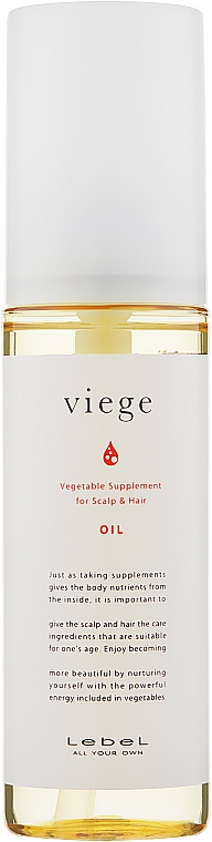Масло для восстановления волос - Lebel Viege Oil