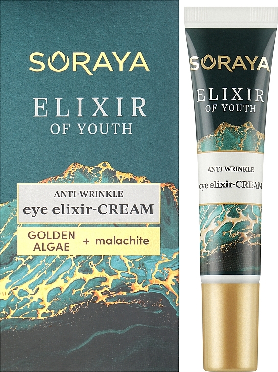 Крем-еліксир проти зморщок під очі й на повіки - Soraya Youth Elixir — фото N2