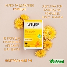 Растительное детское мыло - Weleda Calendula Pflanzenseife — фото N5