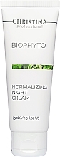 ПОДАРОК! Нормализующий ночной крем - Christina Bio Phyto Normalizing Night Cream — фото N1