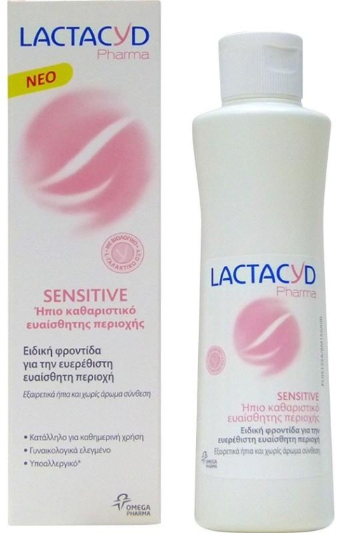 Нежное средство для интимной гигиены - Lactacyd Pharma Sensitive — фото N1