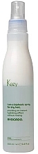 Духи, Парфюмерия, косметика Двухфазный спрей для волос - Kezy Avocado Biphasic Spray