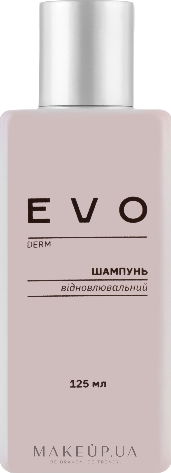 Відновлювальний шампунь для волосся - EVO derm — фото 125ml
