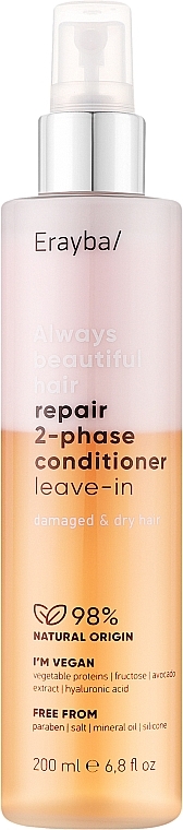 Незмивний двофазний кондиціонер для пошкодженого волосся - Erayba ABH Repair 2-phase Conditioner Leave-in — фото N1