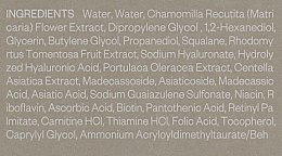 Гелевий тонер з екстрактом ромашки й комплексом вітамінів - Hyggee Relief Chamomile Gel Toner — фото N4