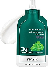 Відновлювальний крем для обличчя з центелою - Beausta Cica Care Cream — фото N1