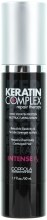 Духи, Парфюмерия, косметика Сыворотка для восстановления волос - Keratin Complex Intense Rx