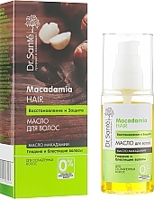 УЦЕНКА Масло макадамии для волос "Восстановление и Защита" - Dr. Sante Macadamia Hair * — фото N1