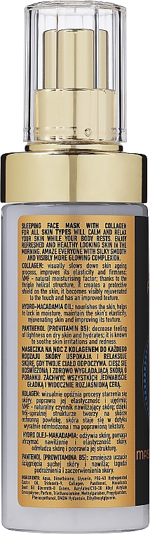 Ночная маска для лица с коллагеном - Vcee Sleeping Face Mask Collagen — фото N2