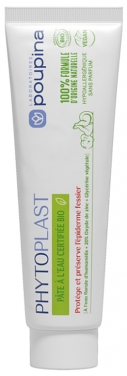 Органічна водна паста під підгузок - Poupina Phytoplast Organic Water Paste — фото N1