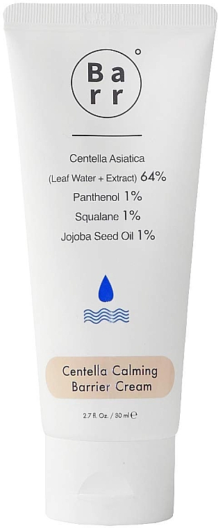 Успокаивающий крем с центеллой для лица - Barr Centella Calming Barrier Cream — фото N1