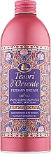 Духи, Парфюмерия, косметика Гель-пена для душа "Персидские сны" - Tesori d`Oriente Persian Dream Bath Cream