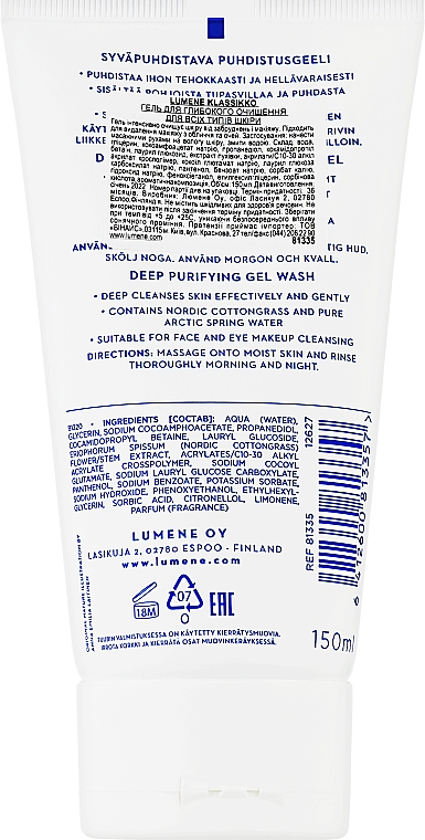 Гель для глубокого очищения для всех типов кожи - Lumene Klassikko Deep Purifying Gel Wash — фото N2