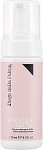 Diego Dalla Palma Be Pure Struccatutto Cleansing Mousse - Diego Dalla Palma Be Pure Struccatutto Cleansing Mousse — фото N1