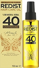 Масло для догляду за волоссям - Redist Hair Care Oil 40 Overdose — фото N2