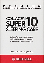 Духи, Парфюмерия, косметика Набор для ночного ухода - MEDIPEEL Collagen Super 10 Sleeping Care Set (f/serum/30ml + f/cr/10g)